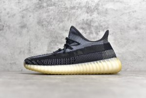 Adidas Yeezy Boost 350V2