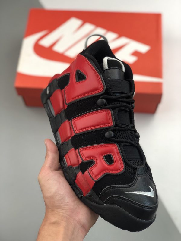 Air More Uptempo