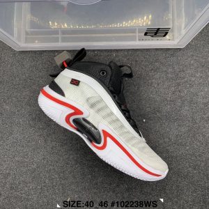 Air Jordan XXXVI SE Kia 'Global Game' replica