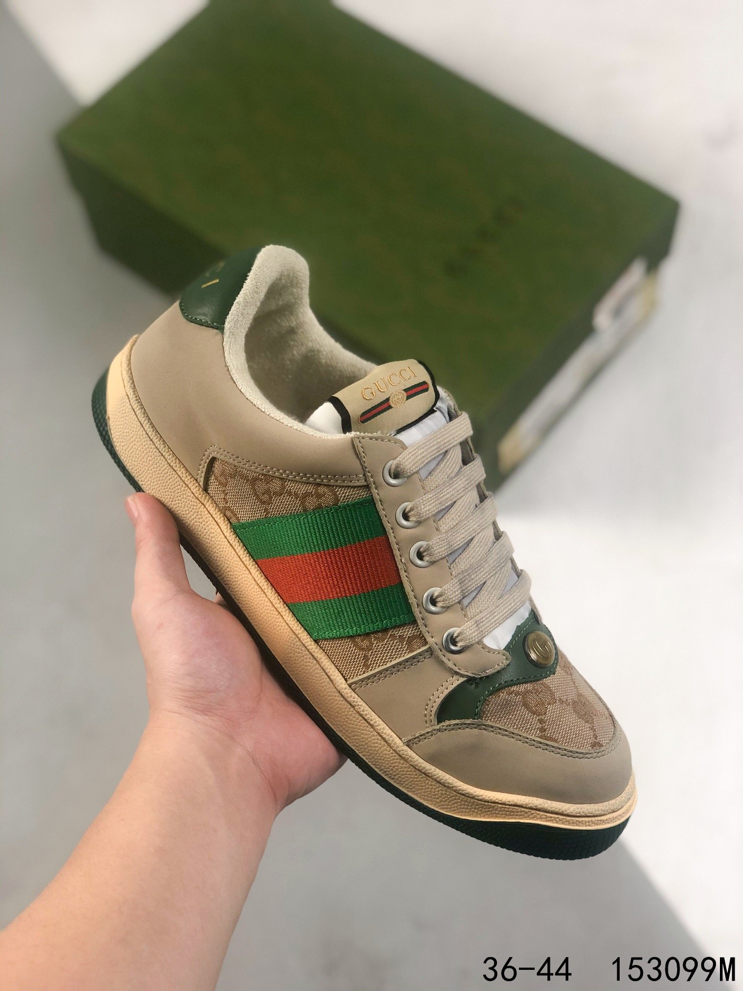 Gucci Distressed Screener sneaker  replica