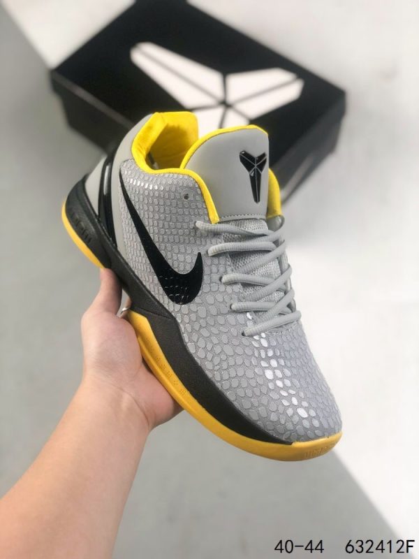 Nike MAMBA FOCUS EP