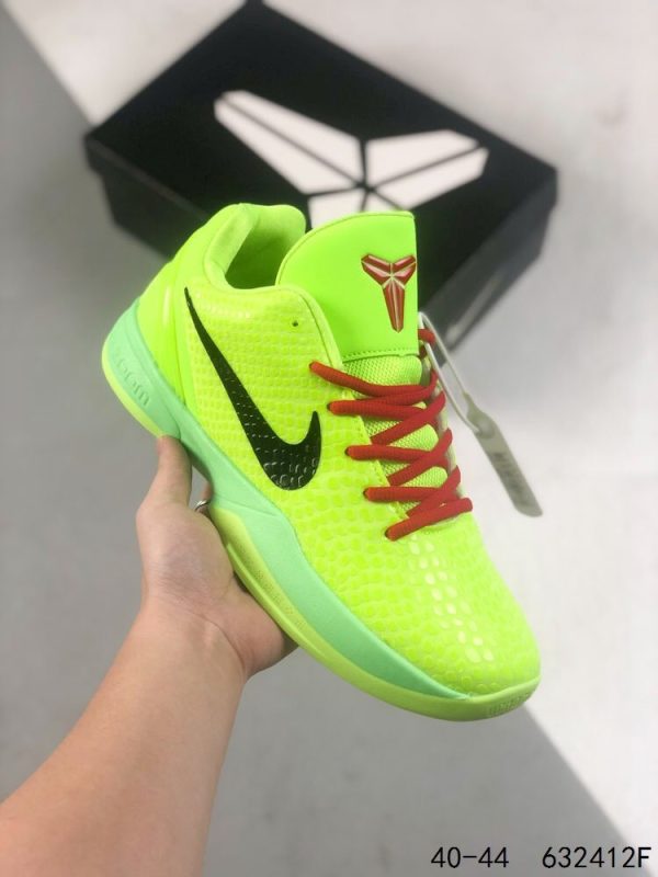 Nike MAMBA FOCUS EP