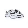 Supreme x Nike SB Dunk LowBy Any Means