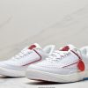 Off-White x Air Jordan AJ2 Low SP