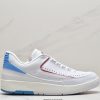 Off-White x Air Jordan AJ2 Low SP