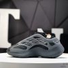 Adidas Yeezy 700V3 GY4109