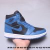 AIR JORDAN 1 HIGH OG AJ1 555089 SS