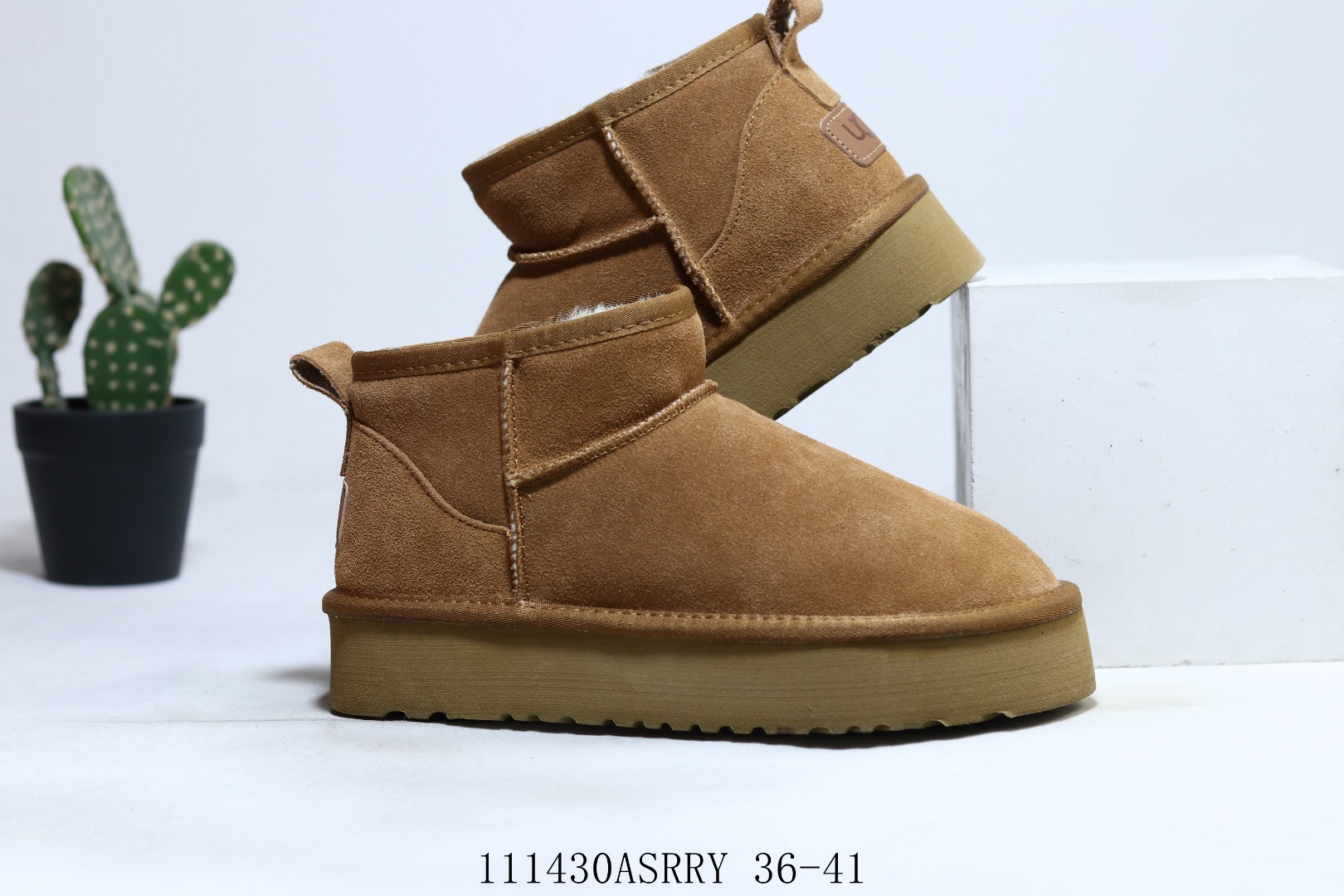 What brand of shoes is UGG? How to maintain UGG boots?