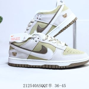 Nike SB Dunk Low Pro