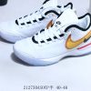 FaZe Clan x Nike Zoom LeBron NXXT
