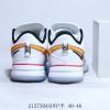 FaZe Clan x Nike Zoom LeBron NXXT
