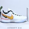 FaZe Clan x Nike Zoom LeBron NXXT