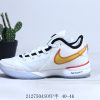 FaZe Clan x Nike Zoom LeBron NXXT