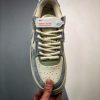 Air Force 1 Fontanka