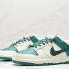 Nike SB Dunk Low New Year's Fortune Low