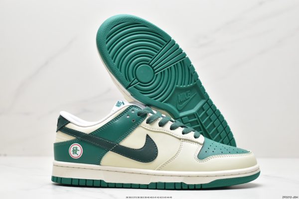 Nike SB Dunk Low New Year's Fortune Low