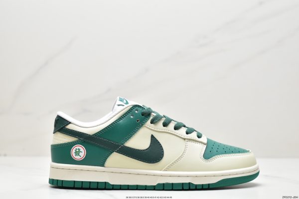 Nike SB Dunk Low New Year's Fortune Low