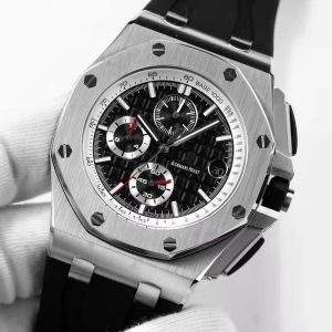 Audemars Piguet Royal Oak Offshore