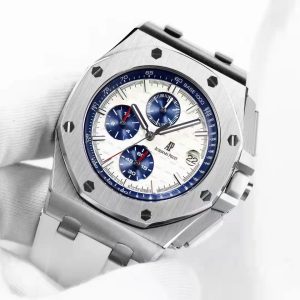 Audemars Piguet Royal Oak Offshore