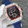 Richard Mille boutique men's wristwatch