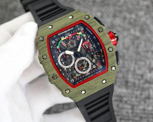 Richard Mille boutique men's wristwatch