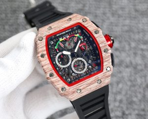 Richard Mille boutique men's wristwatch
