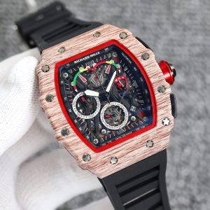 Richard Mille boutique men's wristwatch