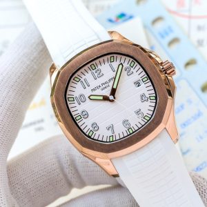 Patek Philippe Nautilus