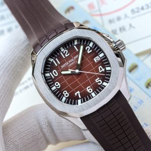 Patek Philippe Nautilus