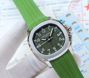 Patek Philippe Nautilus