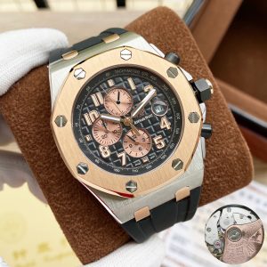Audemars Piguet Royal Oak Offshore