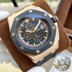 Audemars Piguet Royal Oak Offshore