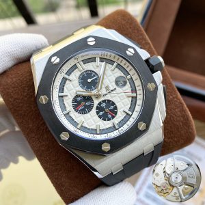 Audemars Piguet Royal Oak Offshore