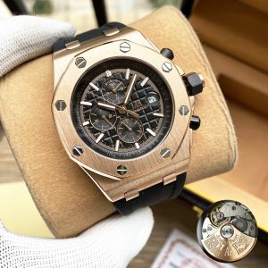 Audemars Piguet Royal Oak Offshore