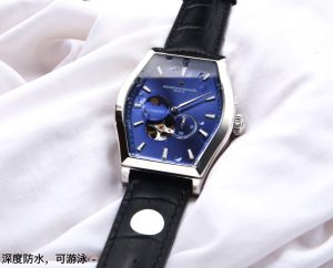 Vacheron Constantin Malta collections