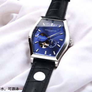 Vacheron Constantin Malta collections