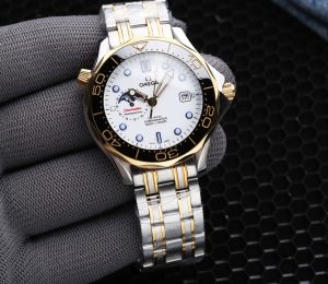 Omega Seamaster