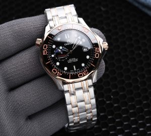 Omega Seamaster