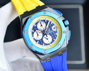 Audemars Piguet Royal Oak Offshore