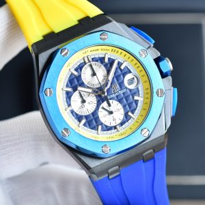 Audemars Piguet Royal Oak Offshore
