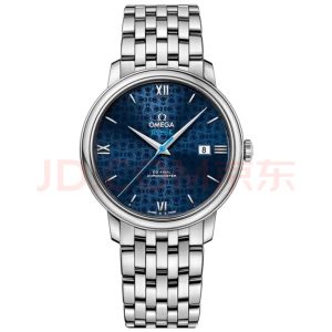 Omega De Ville collections Obis Commemorative