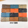 Hermes chain bag