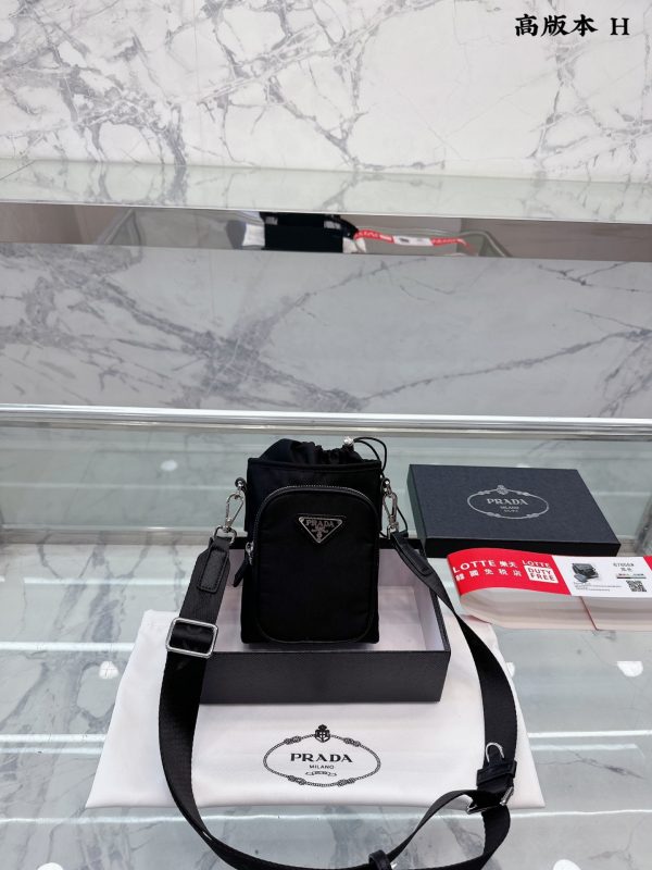 Prada male/female mobile phone bag