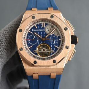 Audemars Piguet HMS Royal Oak Offshore