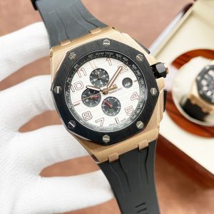 Audemars Piguet Royal Oak Offshore