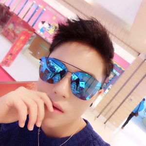Dior couple's sunglasses