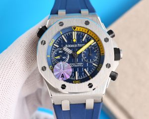Audemars Piguet Royal Oak
