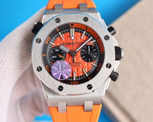 Audemars Piguet Royal Oak