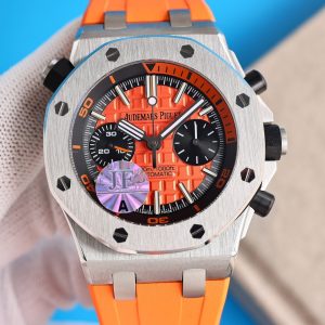 Audemars Piguet Royal Oak