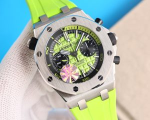 Audemars Piguet Royal Oak